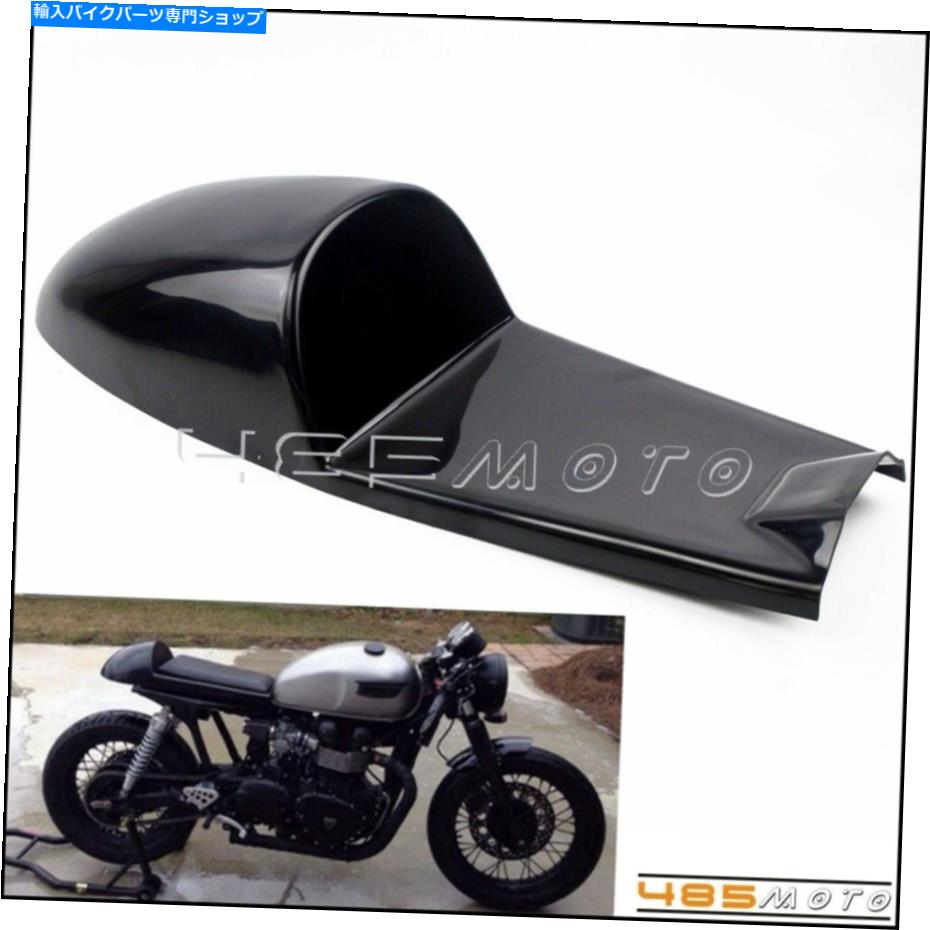 シート カフェレーサードゥカティ250ベベル1965-70のためのブラックオートバイザハシートパンベース Black Motorcycle Humpback Seat Pan Base For Cafe Racer Ducati 250 BEVEL 1965-70