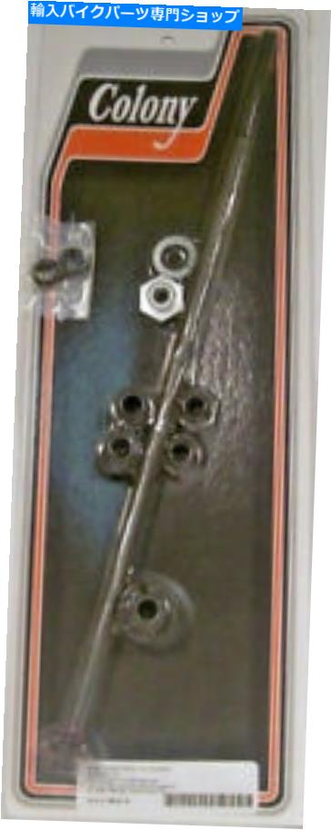 シート シートポストロッドキット＆スペーサーハーレーナックルヘッドパンヘッド SEAT POST ROD KIT & SPACERS HARLEY KNUCKLEHEAD PANHEAD