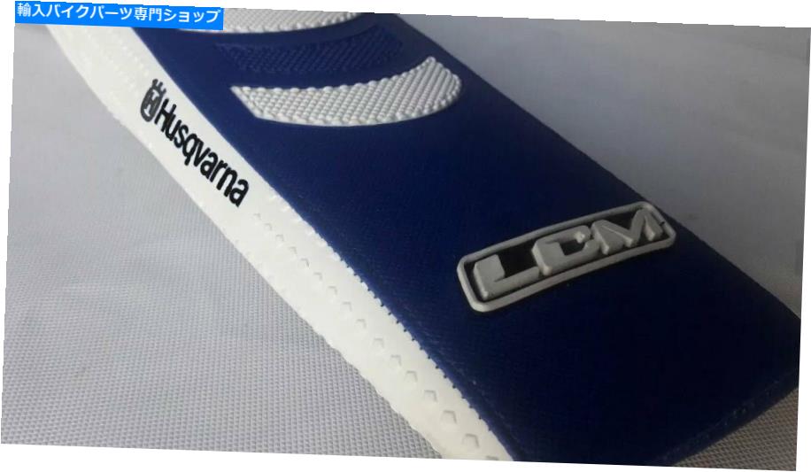 楽天Us Custom Parts Shop USDMシート シートカバーHUSQVARNA FC250 FC 250 2016 2018 Ultraippipp、世界中の出荷 Seat Cover HUSQVARNA FC250 FC 250 2016 2018 ULTRAGRIPP, Shipping Worldwide