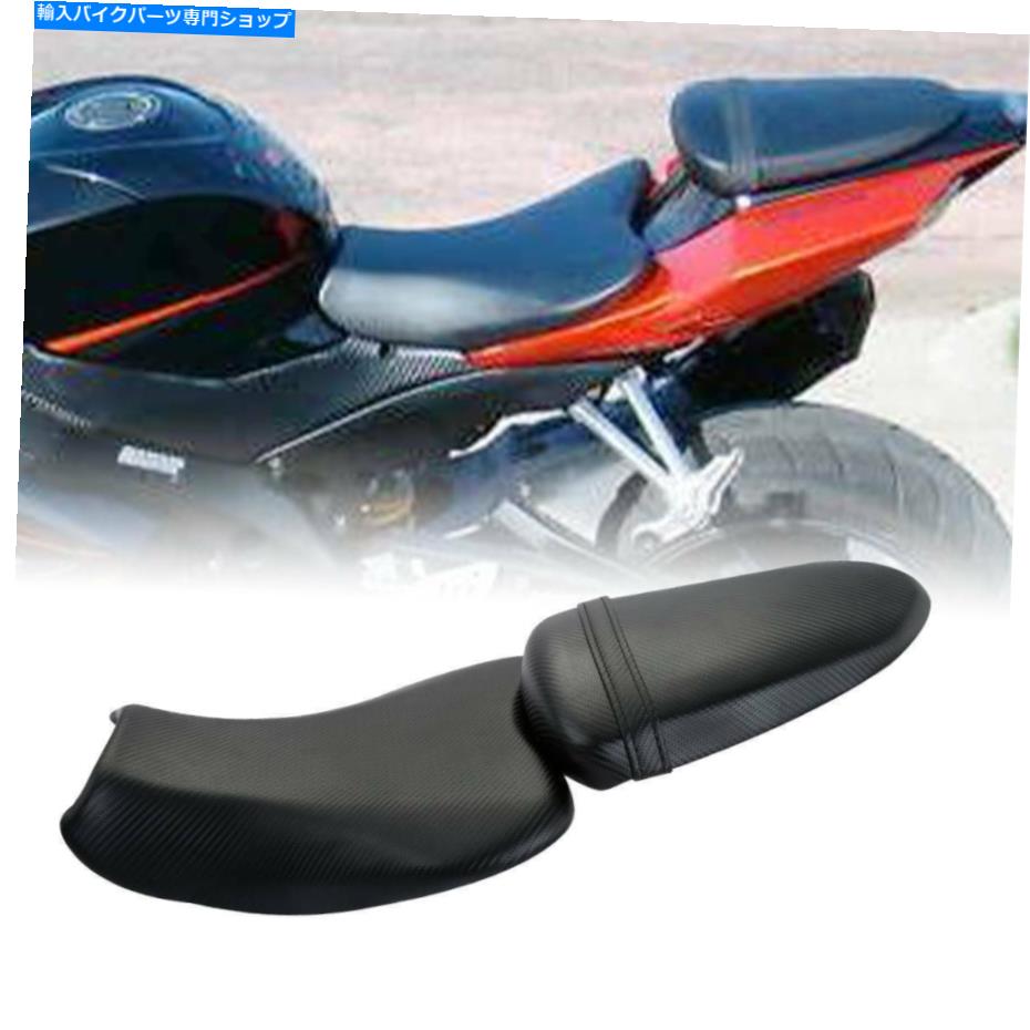 シート スズキGSXR GSX-R 1000 07のための黒い前部後の運転席クッション Black Front Rear Driver Passenger Seat Cushion For Suzuki GSXR GSX-R 1000 07 08