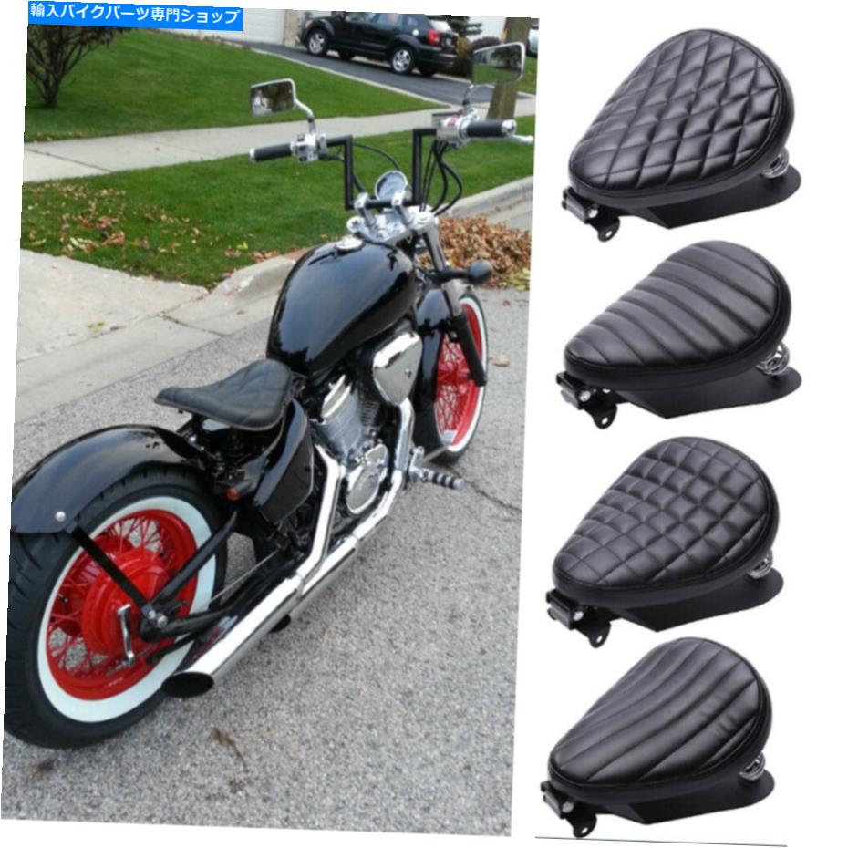 シート ホンダシャドウVLX 600 VT 600ボバ米のためのオートバイの春ソロのシートベースプレート Motorcycle Spring Solo Seat Base Plate For Honda Shadow VLX 600 VT 600 Bobber US