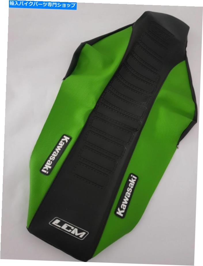 楽天Us Custom Parts Shop USDMシート シートカバーKawasaki KXF 250 KXF 450 2004-2011 KX250F KX450F、世界中の出荷 Seat Cover Kawasaki KXF 250 KXF 450 2004-2011 KX250F KX450F, Shipping Worldwide