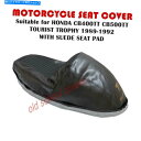 シート オートバイシートカバーがフィットCB400TT CB500TTホンダ89-92スエードトップ＃ゴールド MOTORCYCLE SEAT COVER will fit CB400TT CB500TT HONDA 89-92 SUEDE TOP GOLD