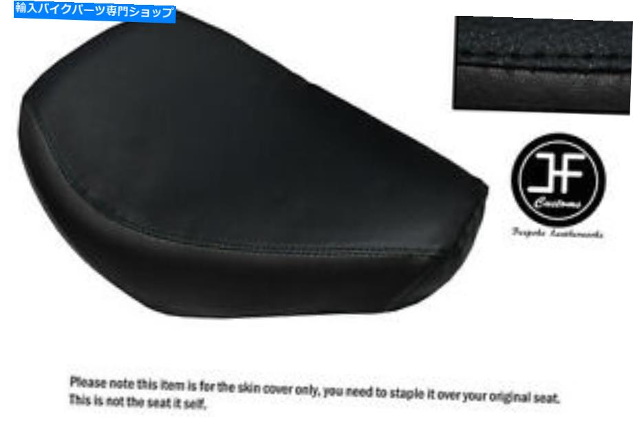 シート ブラックビニールカスタムフィッツホンダCA 125 Rebel 95-99フロントシートカバーのみ BLACK VINYL CUSTOM FITS HONDA CA 125 REBEL 95-99 FRONT SEAT COVER ONLY