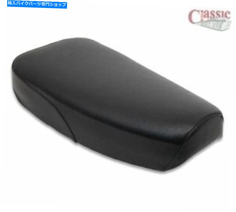 シート ユニバーサルカスタムナロートレイルシート Universal Custom Narrow Trails Seat