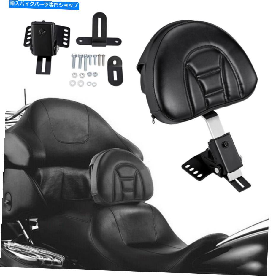 シート ハーレーエレクトログライドウルトラリミテッドFlhtkのためのプラグインドライバーライダーシー..