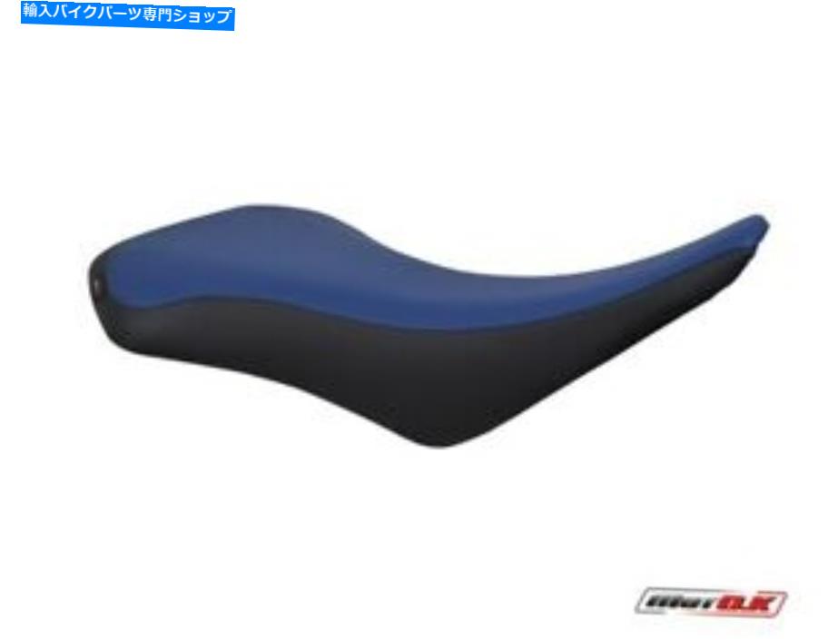 シート スズキLTZ 400（ATV）のシートカバー Seat covers for Suzuki LTZ 400 (ATV)