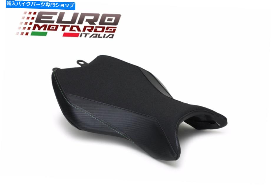  H2 2015-2020Υ饤ΤLuimoto١饤TECåץȥС Luimoto Baseline Tec-Grip Seat Cover for Rider New For Kawasaki H2 2015-2020