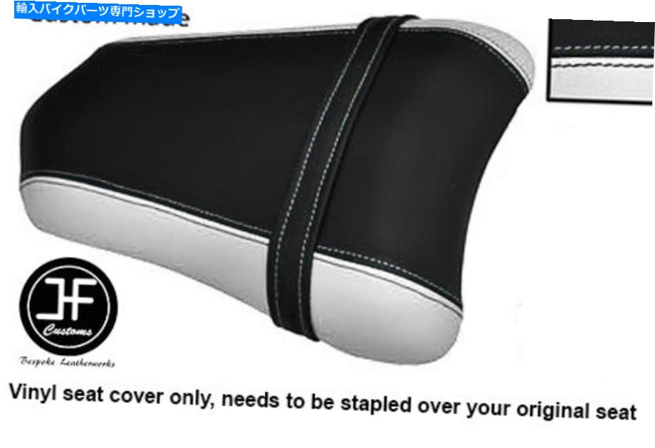 シート 白黒ビニールカスタムフィットDUCATI 749 999リアピリオン助手席カバー WHITE BLACK VINYL CUSTOM FITS DUCATI 749 999 REAR PILLION PASSENGER SEAT COVER