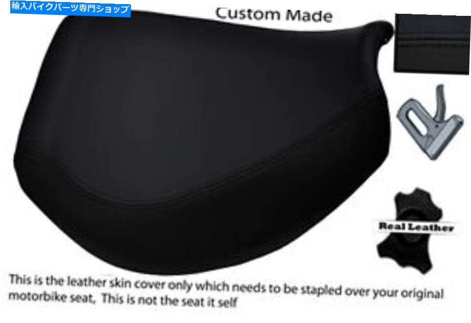 シート ブラックカスタムフィットスズキRF 600 600R 93-96フロントレザーシートカバー BLACK CUSTOM FITS SUZUKI RF 600 600R 93-96 FRONT LEATHER SEAT COVER