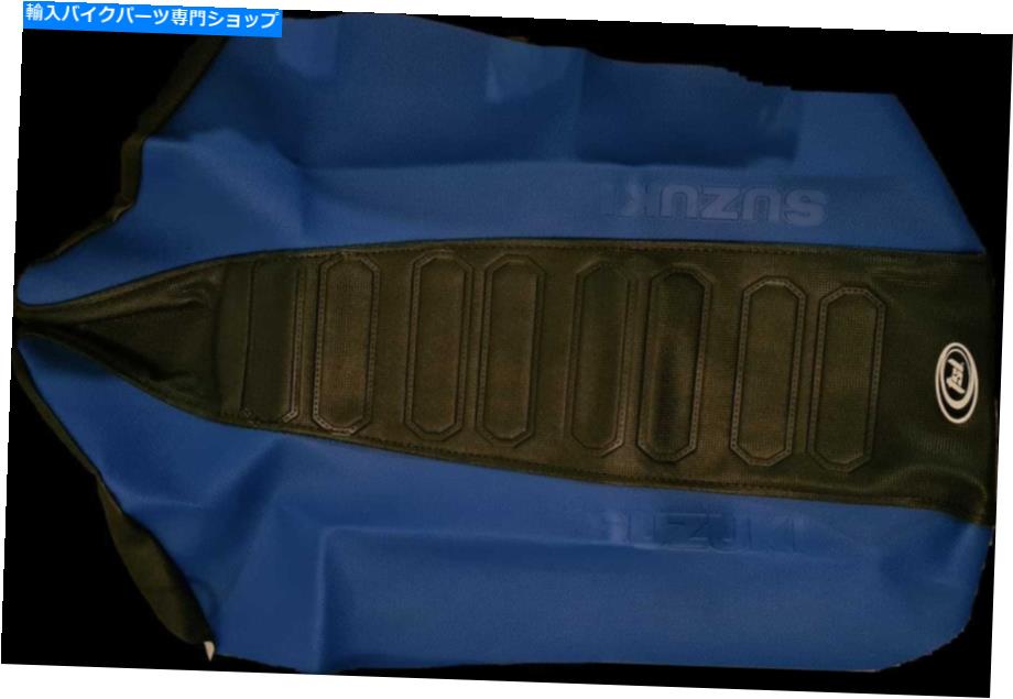 シート Suzuki DR350R DR350S DR 350 BLUE BLACH ULTRAGRIP配送世界 Seat Cover for suzuki dr350r dr350s dr 350 blue black Ultragrip Shipping World