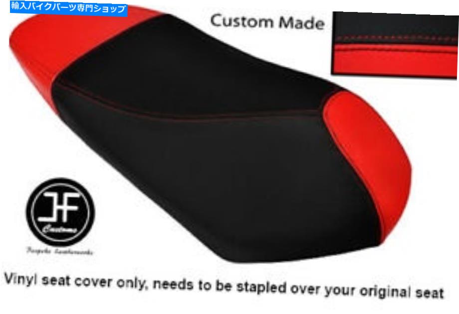 シート 赤＆ブラックビニールカスタムフィットYamaha Yn 125 Neos 99-07デュアルシートカバーのみ RED & BLACK VINYL CUSTOM FITS YAMAHA YN 125 NEOS 99-07 DUAL SEAT COVER ONLY