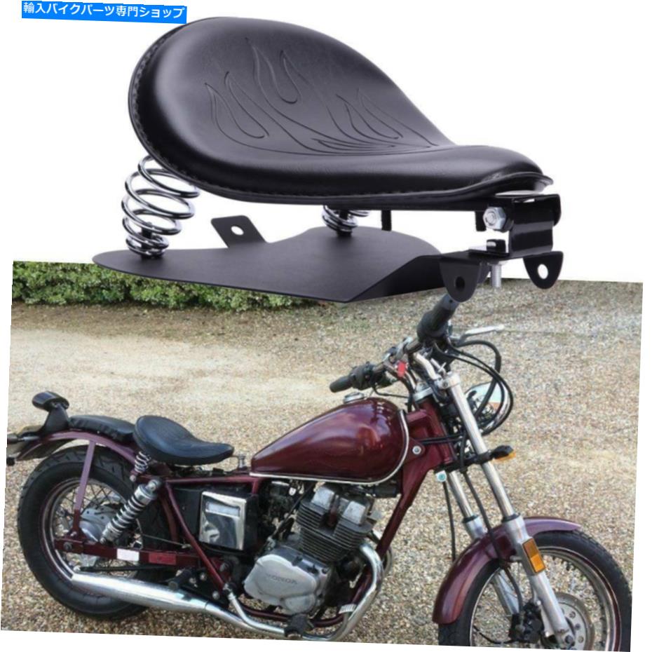  Honda Rebel 250 CMX250C CMX300 CMX500 BOBBERȥХץ󥰥A For Honda Rebel 250 CMX250C CMX300 CMX500 Bobber Motorcycle Spring Solo Seat A