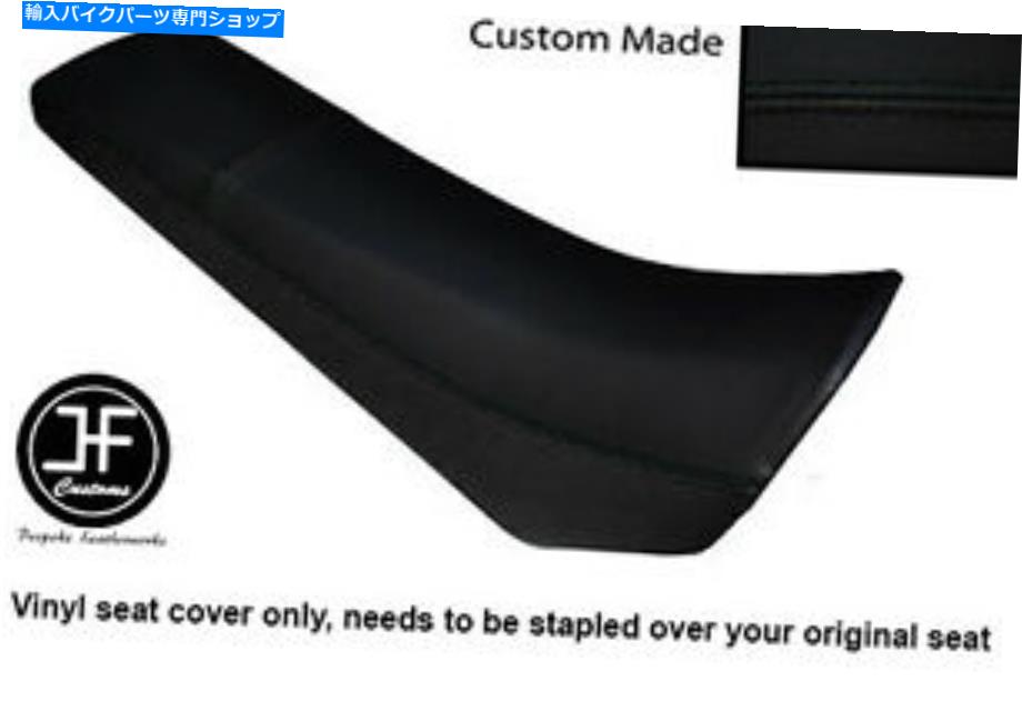 シート ブラックオートモーティブビニールカスタムフィットDerbi Senda SM 50 02-10フロントシートカバーのみ BLACK AUTOMOTIVE VINYL CUSTOM FITS DERBI SENDA SM 50 02-10 FRONT SEAT COVER ONLY