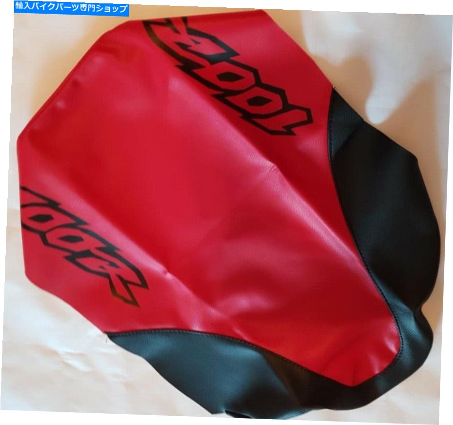 シート シートカバーXR100R XR100 XR 100Rデザイン98合成レザー高速輸送世界 Seat Cover XR100r xr100 xr 100r design 98 Synthetic leather fast shipping world