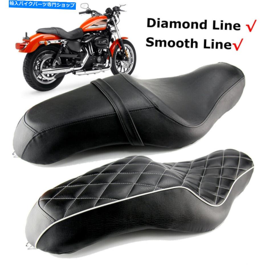 シート ハーレースポーツスターアイアンXL 883 1200 72 48のためのドライバー＆ライダー旅客のツウーアップシート Driver & Rider Passenger Two-Up Seat for Harley Sportster Iron XL 883 1200 72 48