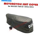 シート シートストラップを持つオートバイシートカバーDUCATI GT750 750 GT 1972-1974 MOTORCYCLE SEAT COVER DUCATI GT750 750 GT 1972-1974 WITH SEAT STRAP