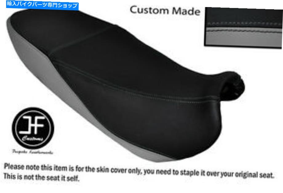  ȹΥӥˡΥեågtr 1000 86-94ǥ奢륷ȥСΤ GREY AND BLACK VINYL CUSTOM FITS KAWASAKI GTR 1000 86-94 DUAL SEAT COVER ONLY