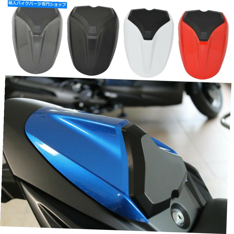  GSX-S 750 Z 2017+ΤξҥԥꥪꥢȥСե󥰥 Passenger Pillion Rear Seat Cover Solo Fairing Cowl For SUZUKI GSX-S 750 Z 2017+