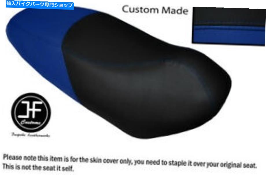 シート スズキUC 125 ePicuroデュアルシートカバーのみロイヤルブルーとブラックビニールカスタム ROYAL BLUE AND BLACK VINYL CUSTOM FOR SUZUKI UC 125 EPICURO DUAL SEAT COVER ONLY