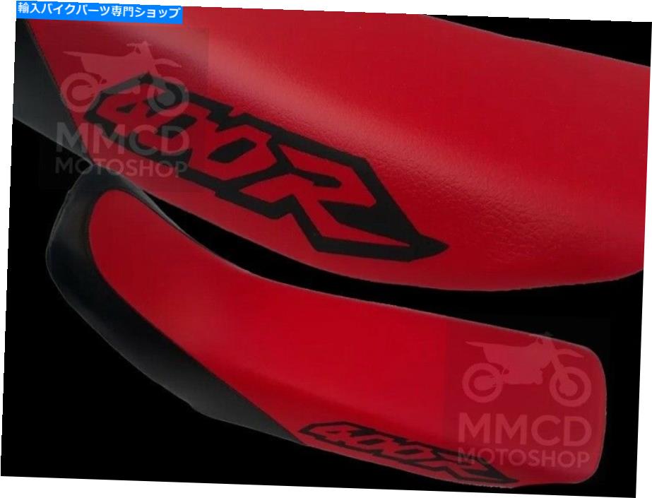 シート シートカバーXR400R XR 400 XR400デザイン1998年の総合的な革速い海運世界 Seat Cover Xr400R Xr 400 Xr400 design 1998 Synthetic leather fast shipping world