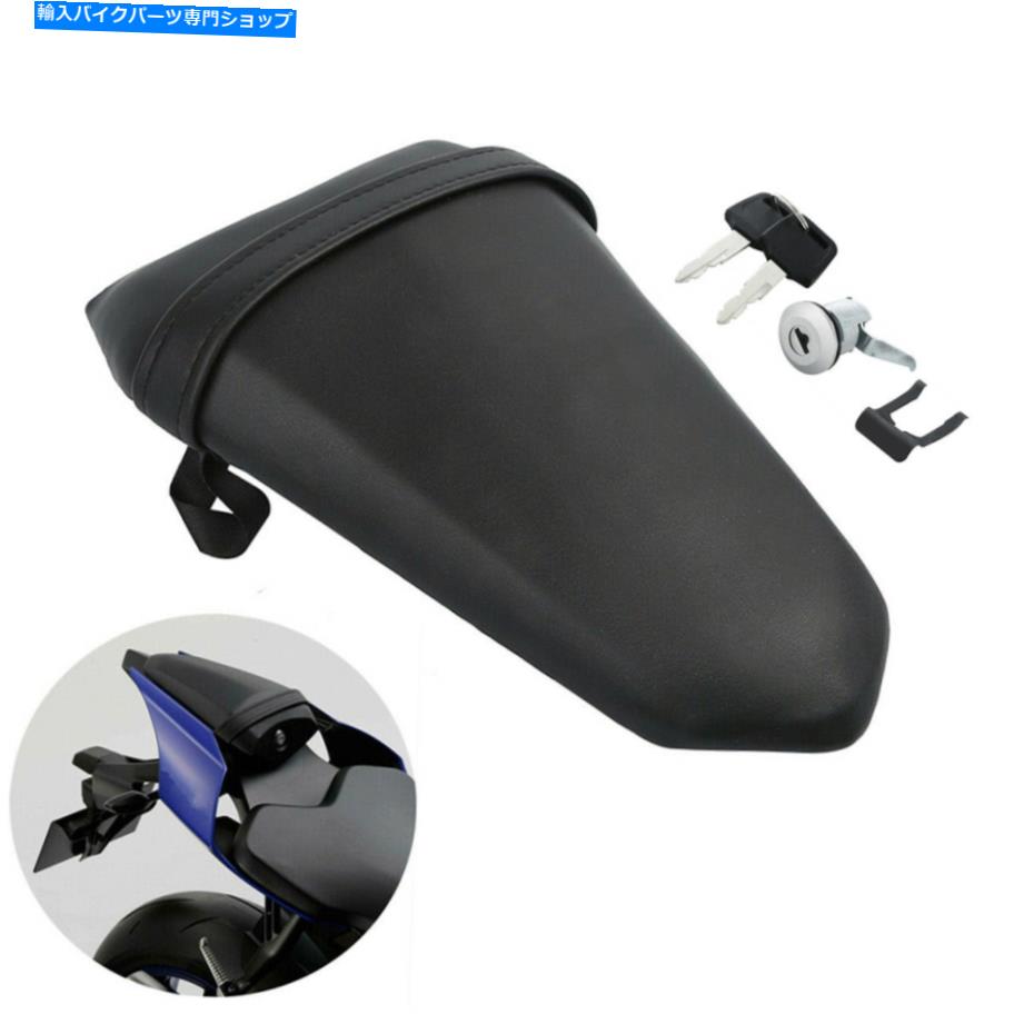 シート ロックキーズ付きリアの助手席セットセットフィットヤマハYZFR1 15-20 YZFR6 17-20 18 Rear Passenger Seat with lock keys set Fit For Yamaha YZFR1 15-20 YZFR6 17-20 18