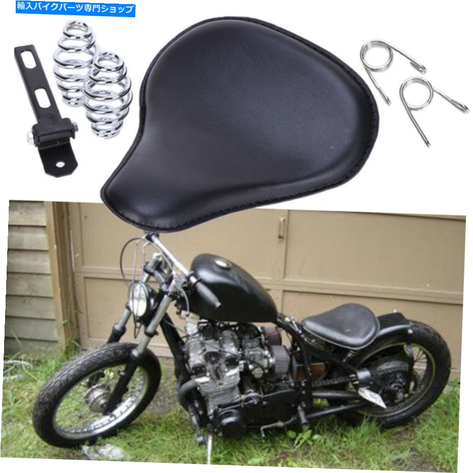  GS 450 500 550 750 850 GN400ܥСХȥɥ֥å For Suzuki GS 450 500 550 750 850 GN400 Bobber Motorcycle Solo Seat Saddle Black