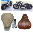 シート ホンダ反逆者用レトロな穀物のオートバイの春のソロの座席250 300 500の補正ボバー Retro Grain Motorcycle Spring S...