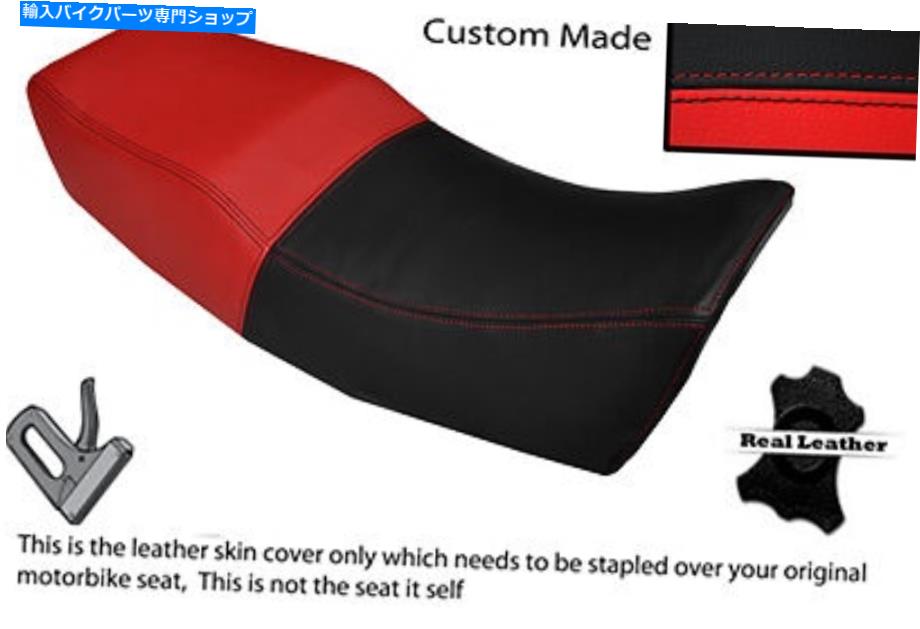 シート 明るい赤と黒のカスタムフィットホンダVT 500 E 84-89デュアルレザーシートカバー BRIGHT RED BLACK CUSTOM FITS HONDA VT 500 E 84-89 DUAL LEATHER SEAT COVER