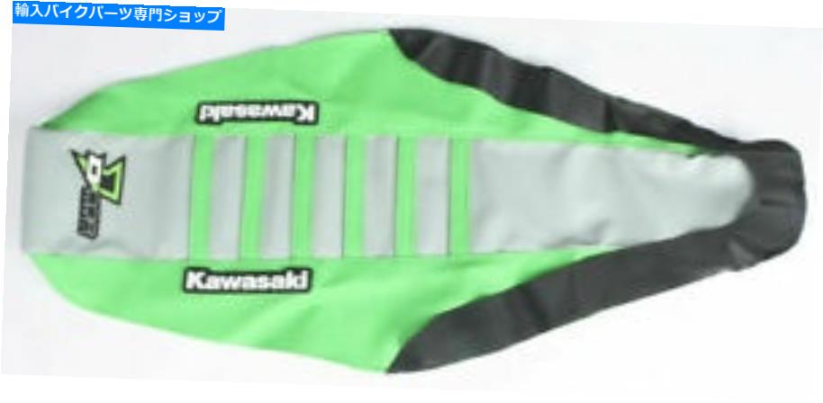 シート デカッター30-20-466工場の補強シートカバー、緑/グレー/緑の肋骨 DCOR 30-20-466 Factory Rein..