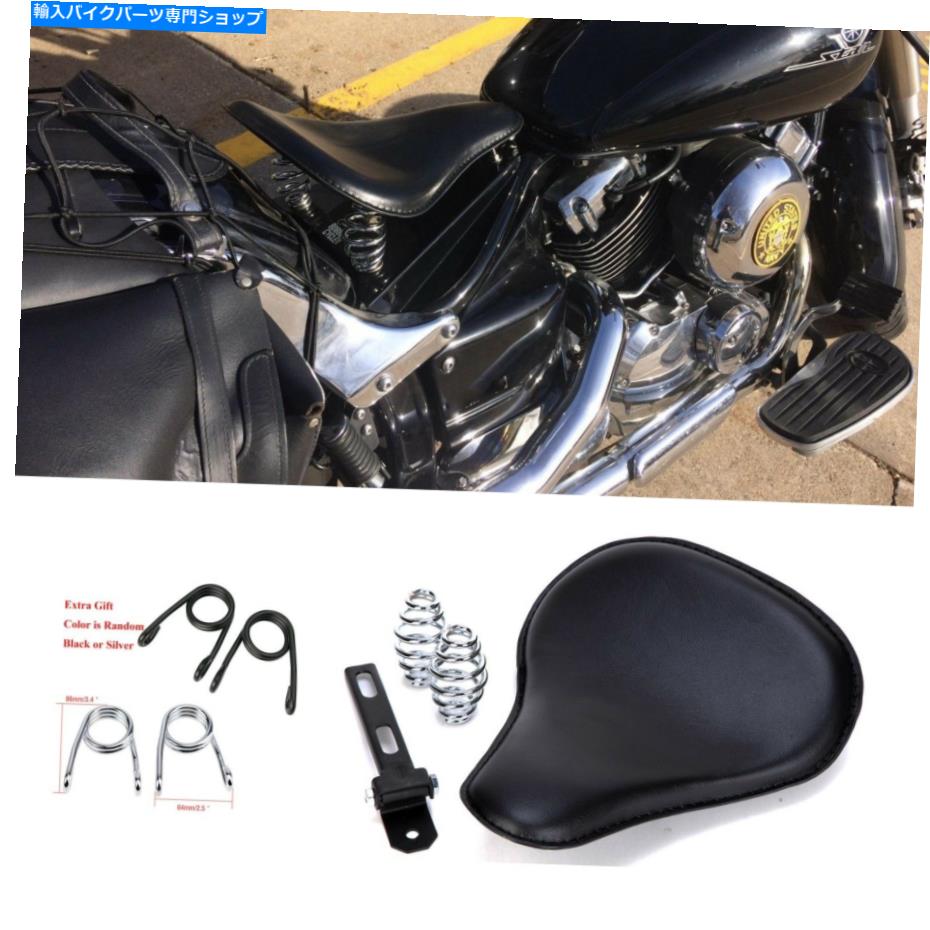 シート ヤマハvスター650ホンダシャドウスピリット750 1100ブラックUSのためのオートバイソロの座席 Motorcycle Solo Seat For Yamaha V Star 650 Honda Shadow Spirit 750 1100 Black US