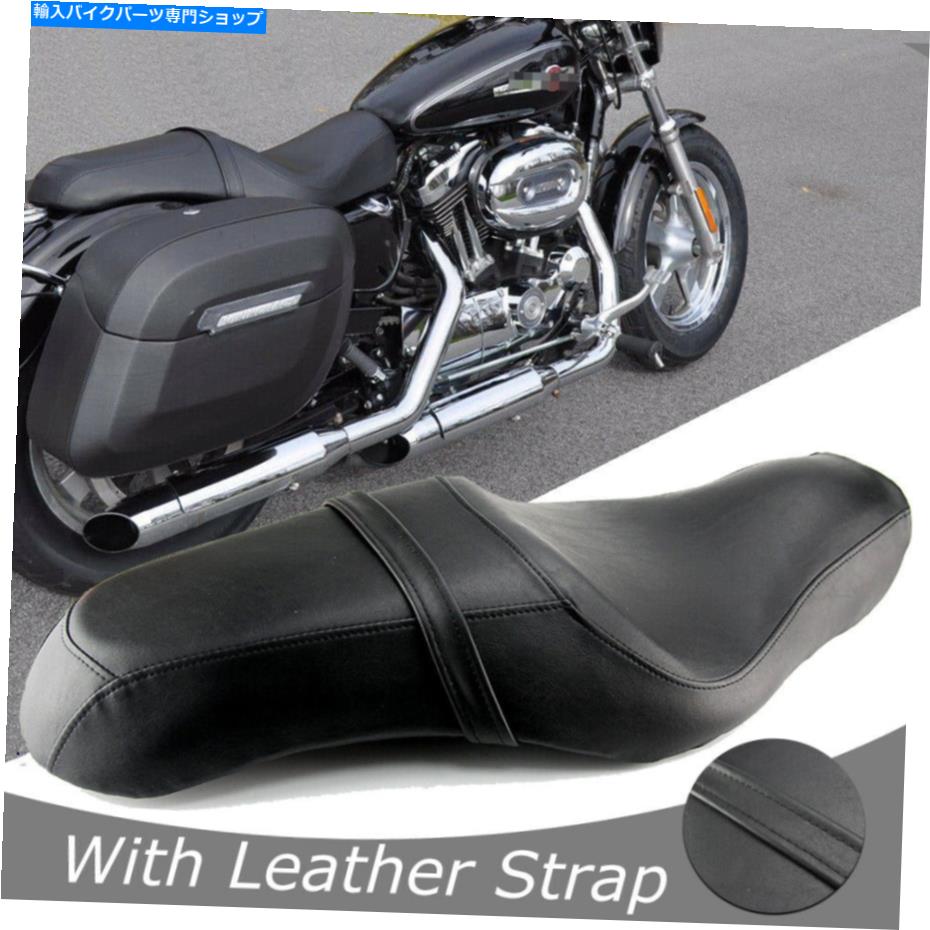 シート ハーリースポーツスターXL 883 1200 48オートバイのためのドライバーリア旅客の2つの上の座席 Driver Rear Passenger Two Up Seat for Harley Sportster XL 883 1200 48 Motorcycle