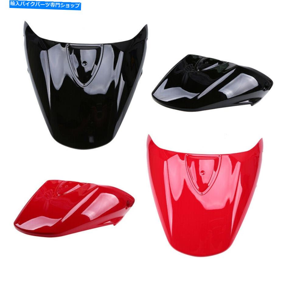 シート プラスチックオートバイ後部シートテールカウルカバーフィットドゥカティ696 2008-2014 Plastic Motorcycle Rear Seat Tail Cowl Cover Fit Ducati 696 2008-2014