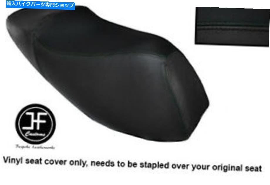 シート スズキ165 150デュアルシートカバーのためのブラックオートモーティブビニールカスタム BLACK AUTOMOTIVE VINYL CUSTOM FOR SUZUKI SIXTEEN 125 150 DUAL SEAT COVER ONLY