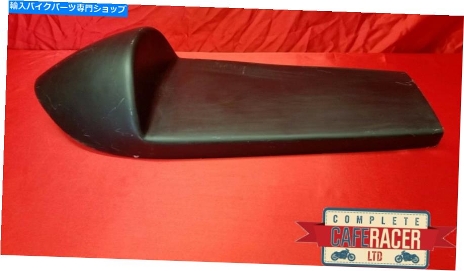 シート ジュニアマネックススタイルのガラス繊維カフェのレーサーシートが黒で仕上げました JUNIOR MANX STYLE FIBREGLASS CAFE RACER SEAT FINISHED IN BLACK