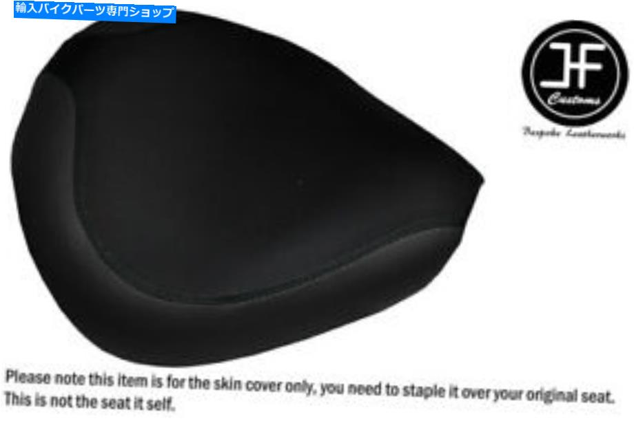 シート ブラックビニールカスタムフィットYamaha XVS 125ドラッグスター00-04フロントシートカバー BLACK VINYL CUSTOM FITS YAMAHA XVS 125 DRAGSTAR 00-04 FRONT SEAT COVER