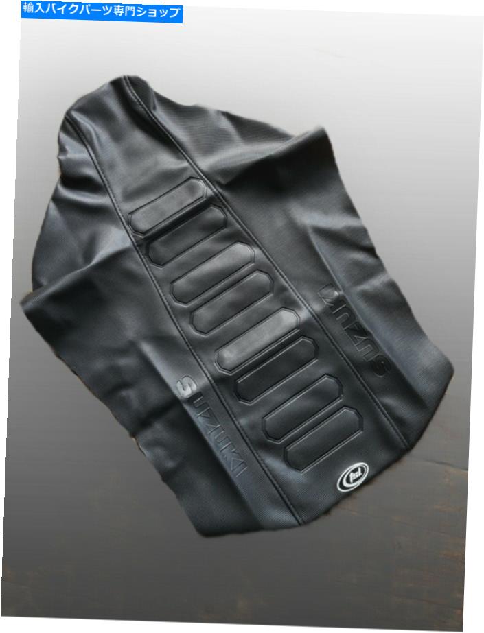 シート シートカバーULTRAGIPP DR350 DR 350ブラックFAST送料無料 Seat cover ULTRAGRIPP DR350 DR 350 black fast free shipping