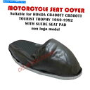 シート オートバイシートカバーはCB400TT CB500TTホンダ89-92スエードトップに合います MOTORCYCLE SEAT COVER will fit CB400TT CB500TT HONDA 89-92 SUEDE TOP