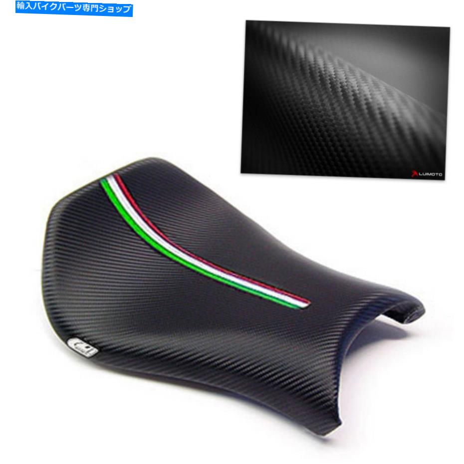 シート DUCATI 916シートカバーモノポストブラックカーボンファイバーグリーンホワイトレッドライダールイモト Ducati 916 Seat Cover Monoposto Black Carbon Fiber Green White Red Rider Luimoto