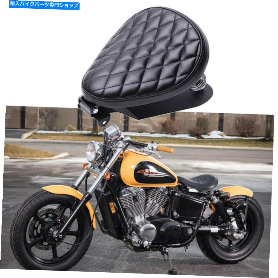  ϡ졼ɥԥå1100 750ܥСȥХȥץ󥰥١ɥ For Harley Shadow Spirit 1100 750 Bobber Motorcycle Solo Seat Spring Base Saddle