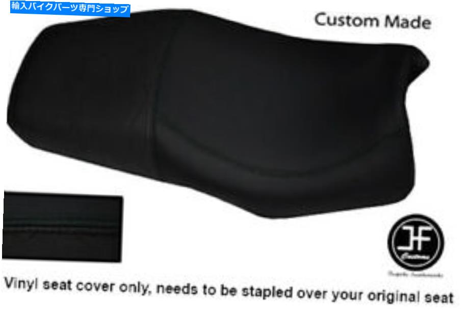 シート ブラックオートモーティブビニールカスタムフィットYamaha FZS 600 98-03デュアルシートカバーのみ BLACK AUTOMOTIVE VINYL CUSTOM FITS YAMAHA FZS 600 98-03 DUAL SEAT COVER ONLY