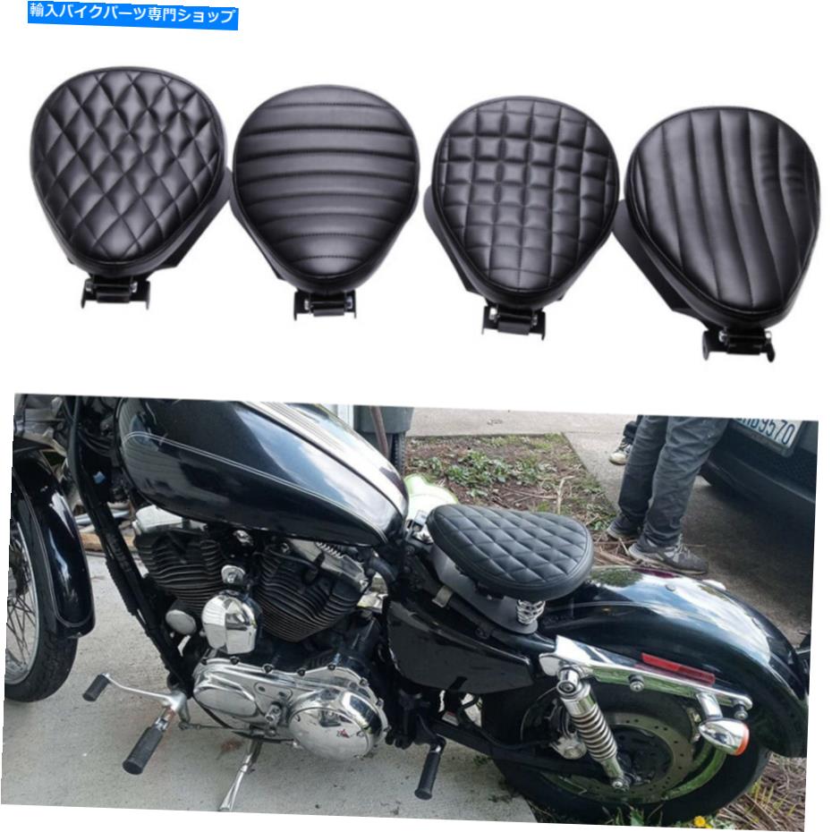 シート Harley Sportster XL 1200 883 48 Bobberチョッパーソロシートスプリングベースサドル For Harley Sportster XL 1200 883 48 Bobber Chopper Solo Seat Spring Base Saddle