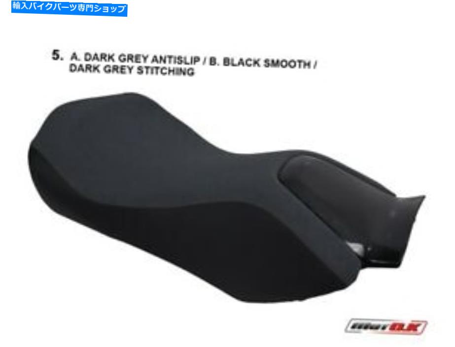 シート ホンダインテグラ750 - 2017 MOTOKシートカバーダークグレーカラー/ステッチ Honda Integra 750 - 2017 MotoK Seat Cover Dark Grey Color / Stitching