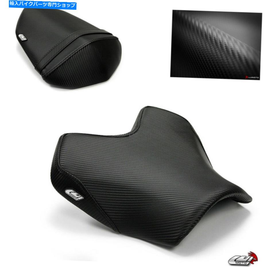 シート KAWASAKI Z1000シートカバー2007 2008 2009ブラックライダー旅客ルイモト Kawasaki Z1000 Seat Covers 2007 2008 2009 Black Rider Passenger Luimoto