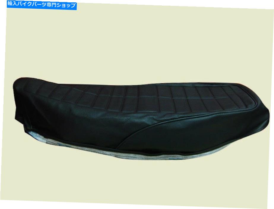 シート 川崎KZ400 KZ400 B1-B2-C1 1978-1979シートカバー[ES411] KAWASAKI KZ400 KZ400 B1-B2-C1 1978-1979 Seat Cover [ES411]