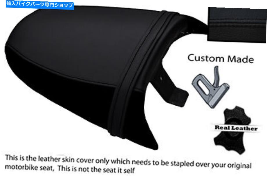 シート ブラックステッチカスタムフィットTriumph Speed Triple 97-01 955 Iリアシートカバー BLACK STITCH CUSTOM FITS TRIUMPH SPEED TRIPLE 97-01 955 i REAR SEAT COVER
