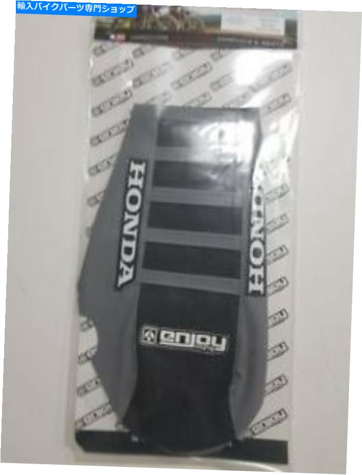 シート ホンダCRF 250 R 2018 - 2021リブベッドグリッパーロゴシートカバーナルドグレーブラックグレー Honda CRF 250 R 2018 - 2021 Ribbed Gripper Logo Seat Cover Nardo Grey Black Grey