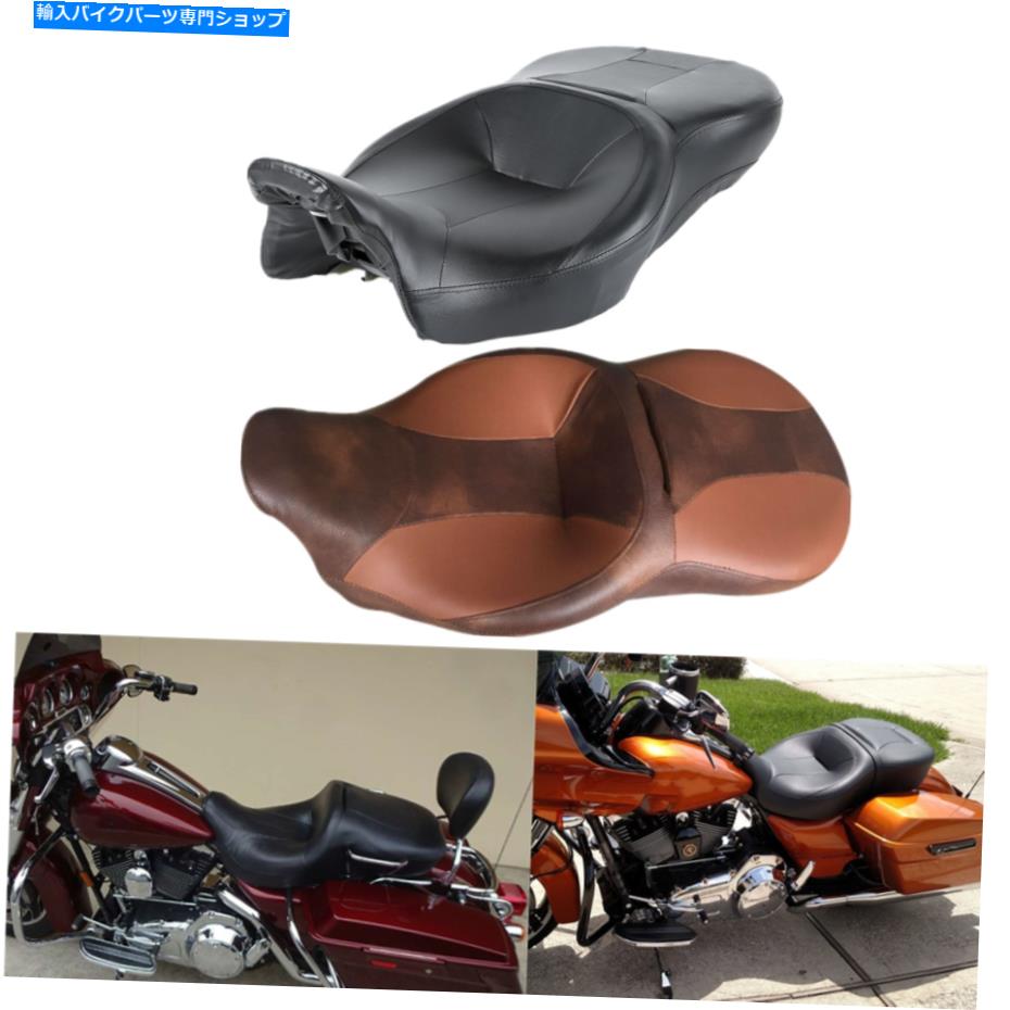 シート ハーレーツーリングFlht Flhx Flhr Fltrx Tri Glide 2009-2020のためのライダーの助手席 Rider Passenger Seat For Harley Touring FLHT FLHX FLHR FLTRX Tri Glide 2009-2020