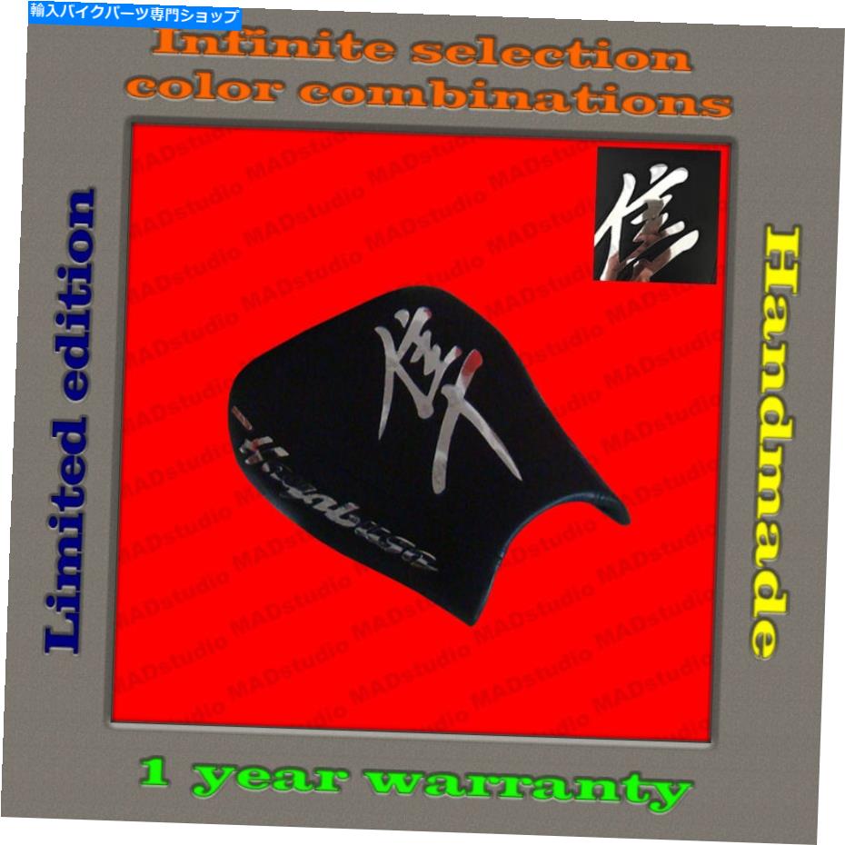 シート カスタムデザインフロントシートカバー鈴木隼人99-07ブラック+クローム（ミラー）001_1 CUSTOM ..