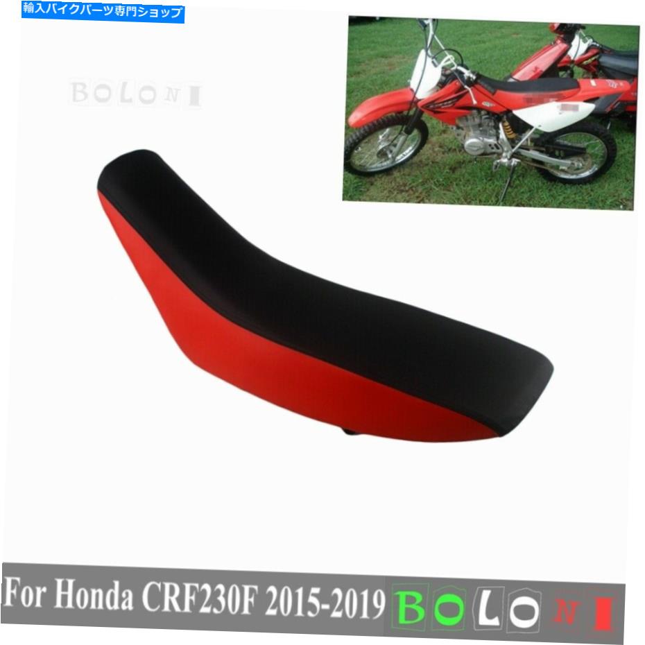  Tart Bike Seat Complete Seet֥ꥭåѥۥCRF230F CRF 230F 2015-2019...